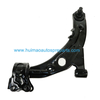 Auto Spare Parts Front Lower Control Arm for 2011-2014 Mazda 