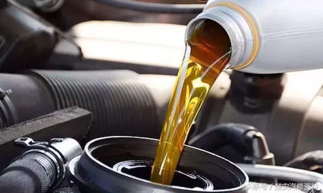 WHAT TYPE OF OIL DOES MY CAR TAKE?