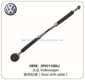 Auto Parts AT Selector Cable OEM 2P0711265J