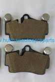 Auto Parts Brake Pad Set OEM GDB1653/7L0698451B