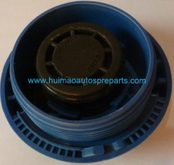 Auto Parts Radiator Cap OEM 1J0121321B