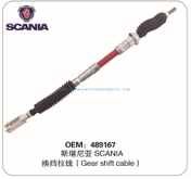 Auto Parts AT Selector Cable OEM 489167