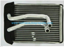 Auto Parts Heat Exchanger OEM 97227-38000