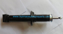 Auto Parts Shock Absorber OEM 4A9513031B